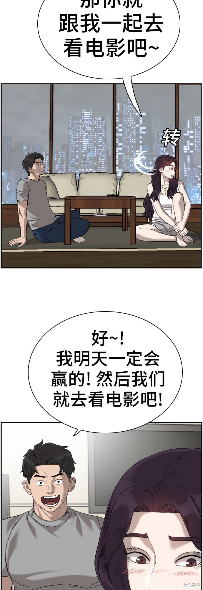 第57页