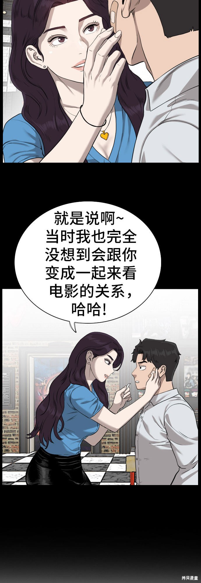 第55页