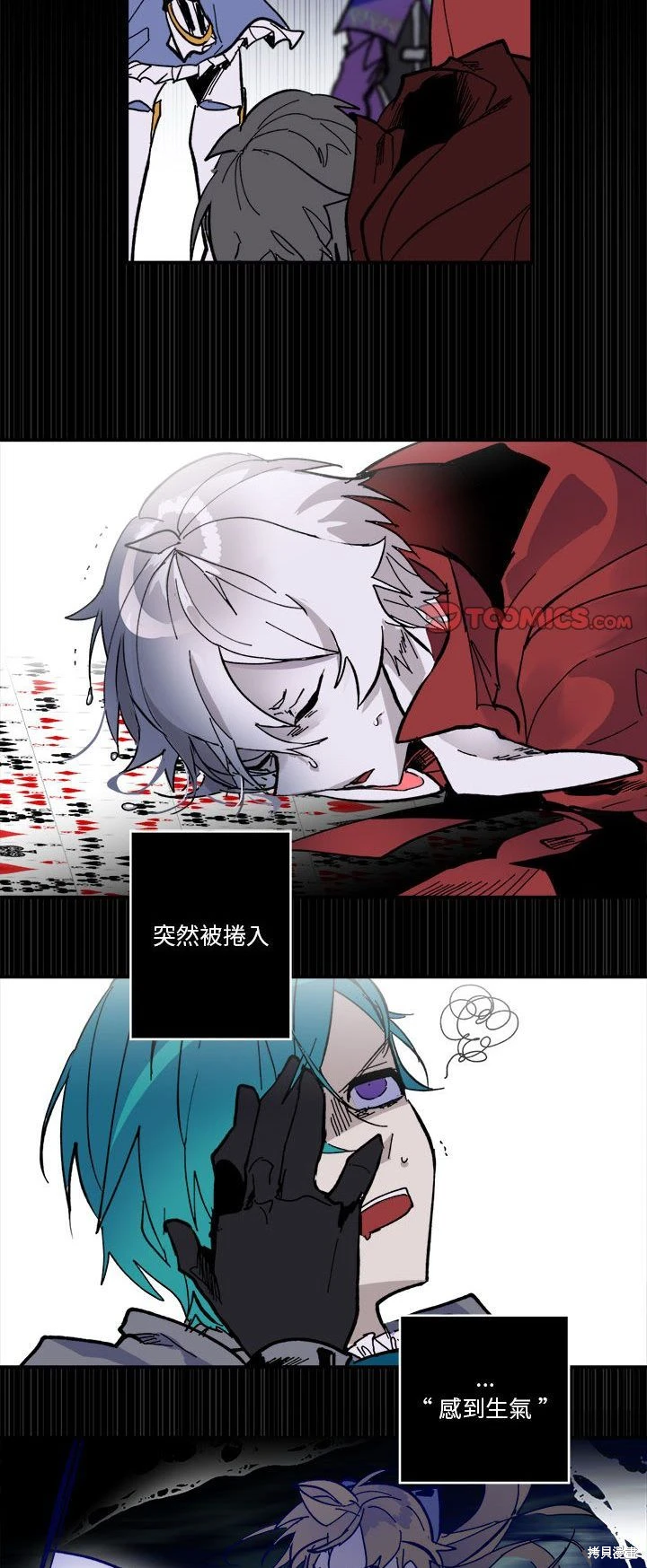 第29页