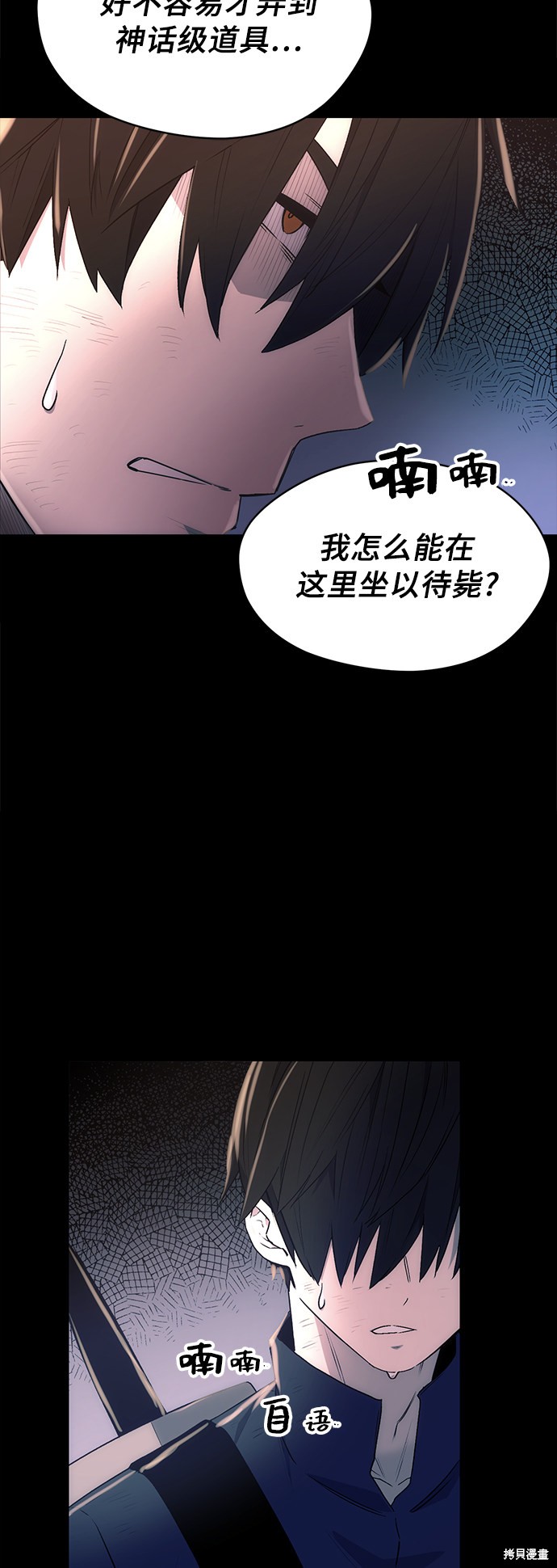 第127页