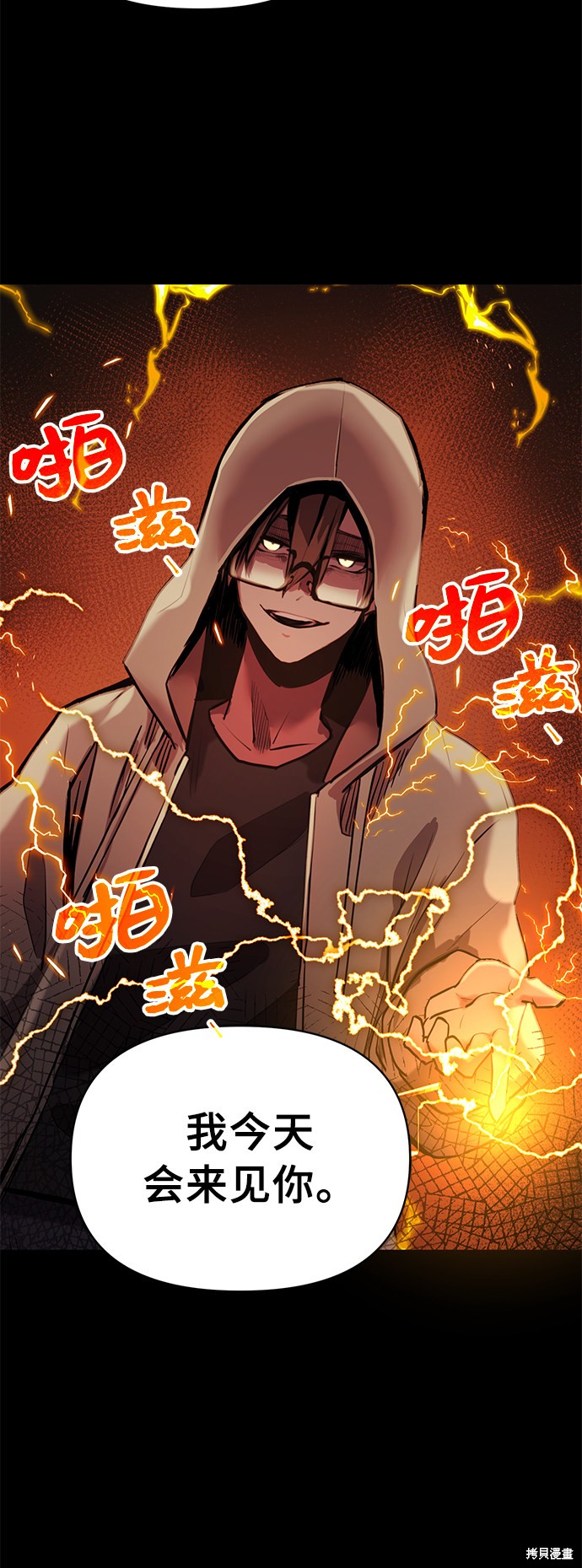 第137页