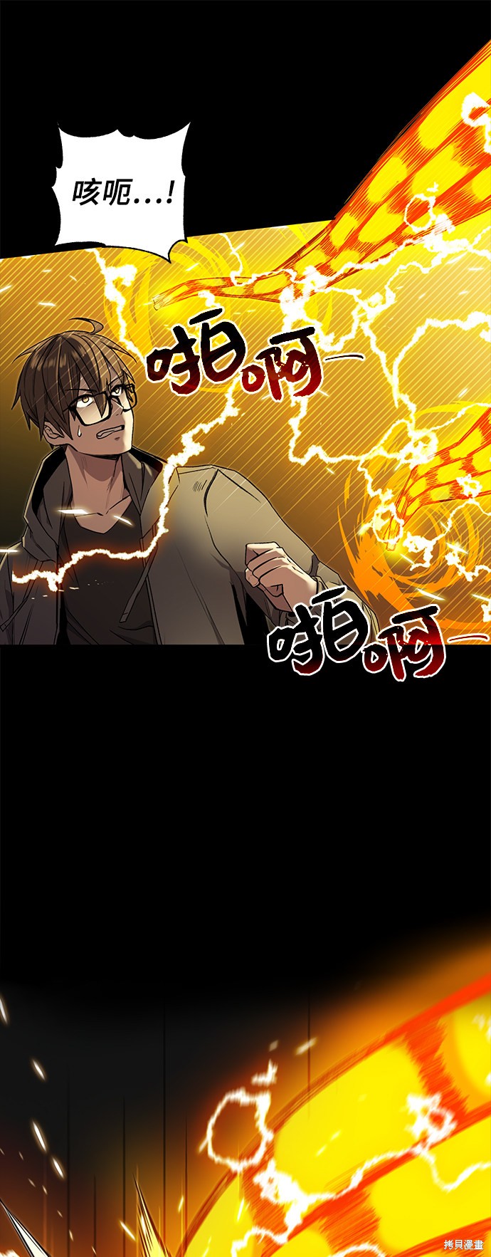 第104页