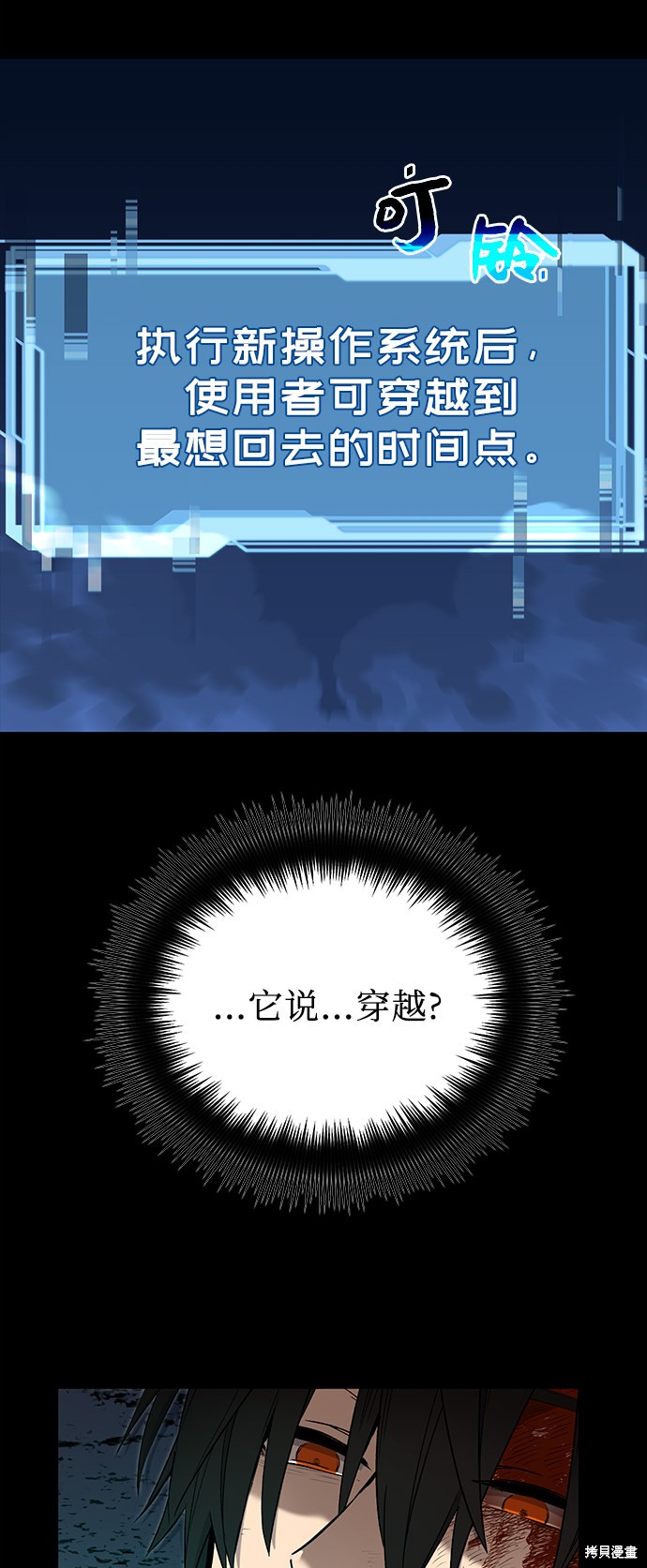第142页