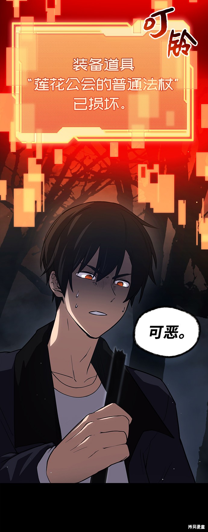 第52页