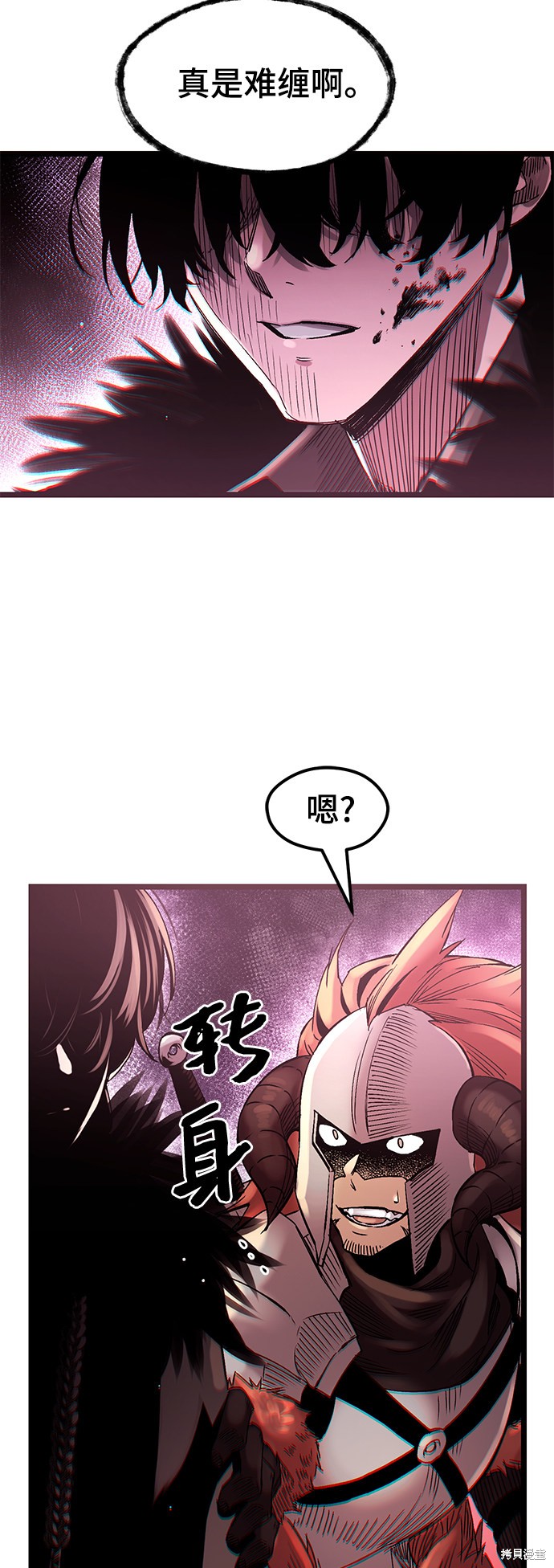 第105页