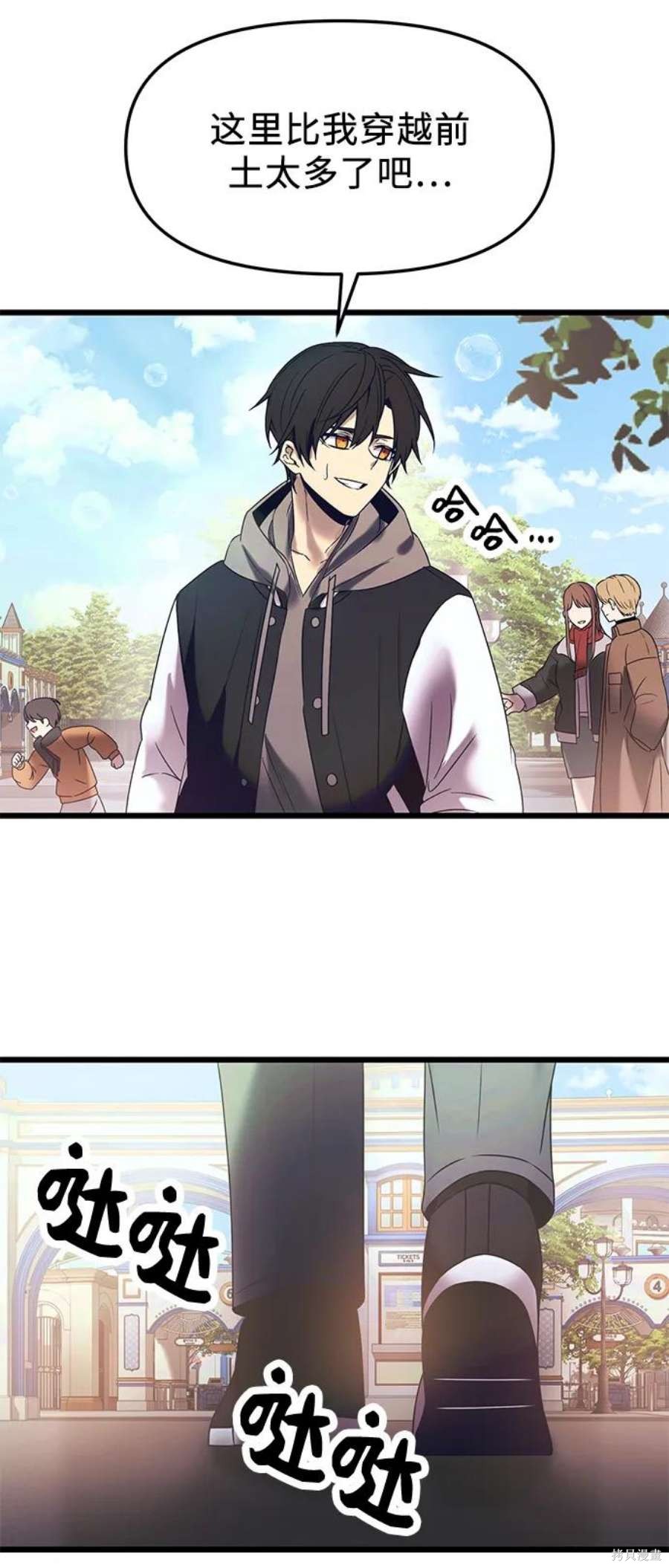 第56页