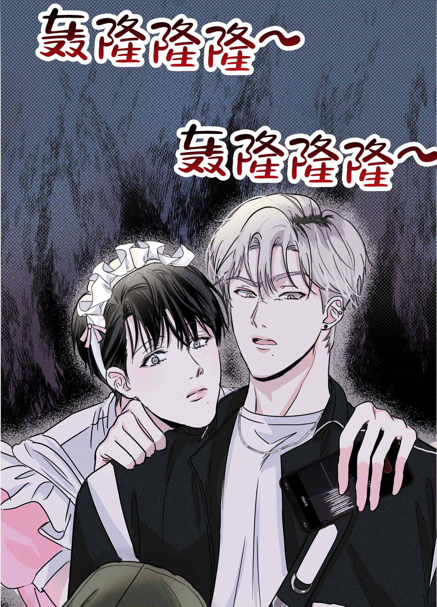 第45页