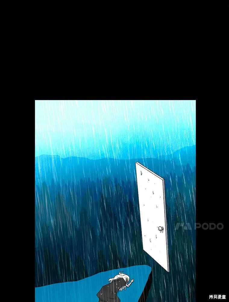 第181页