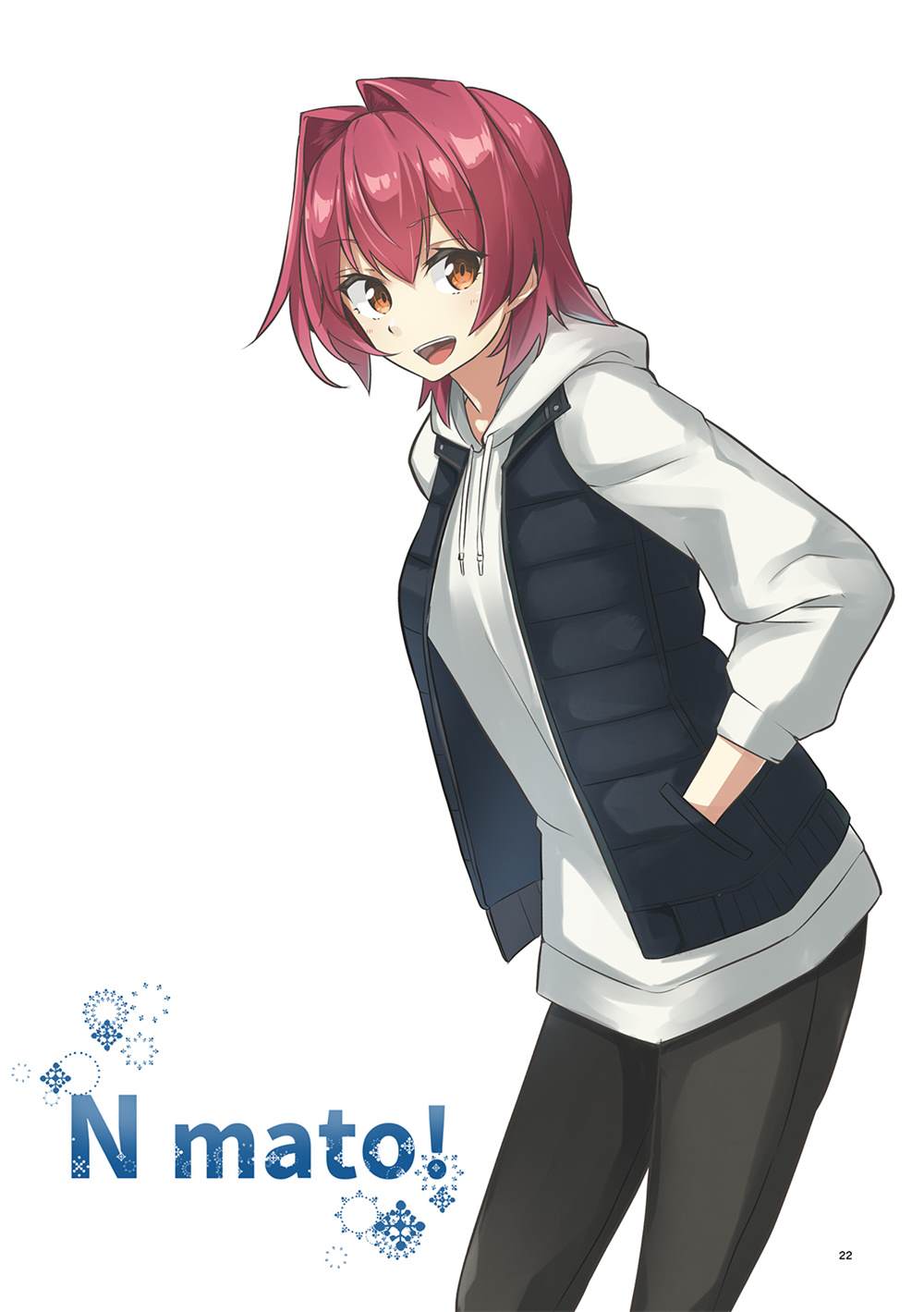 第22页