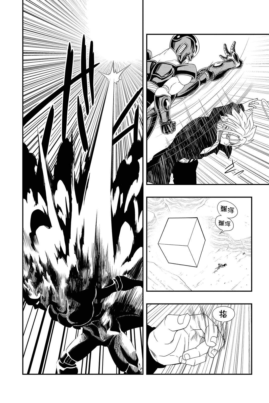第117页