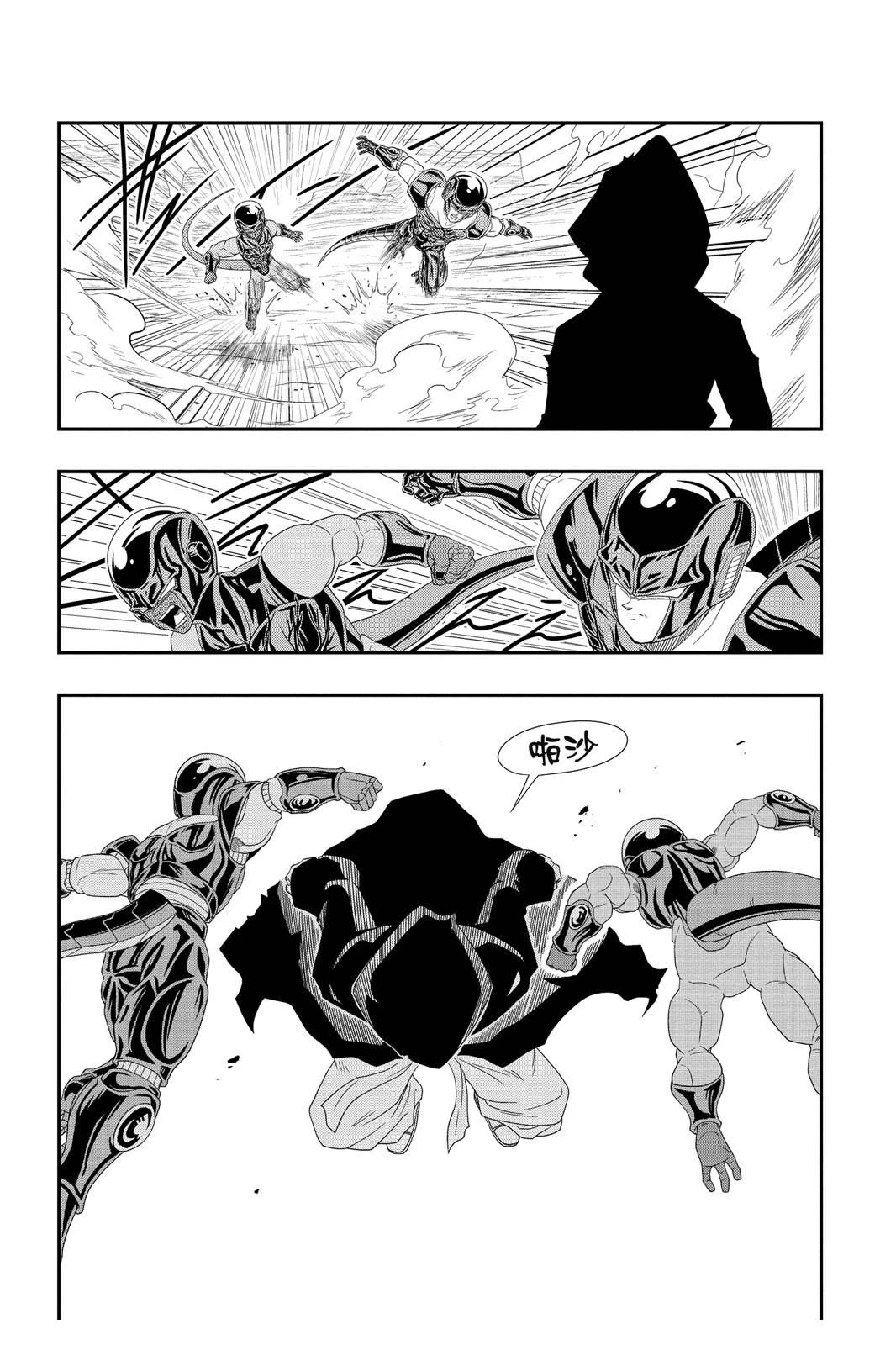第134页