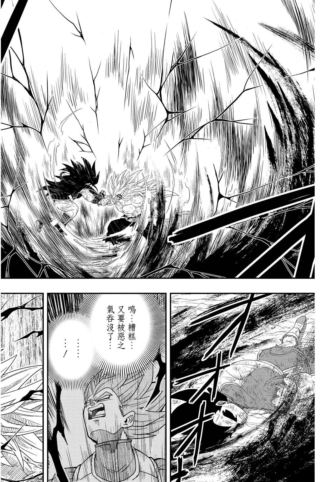 第155页