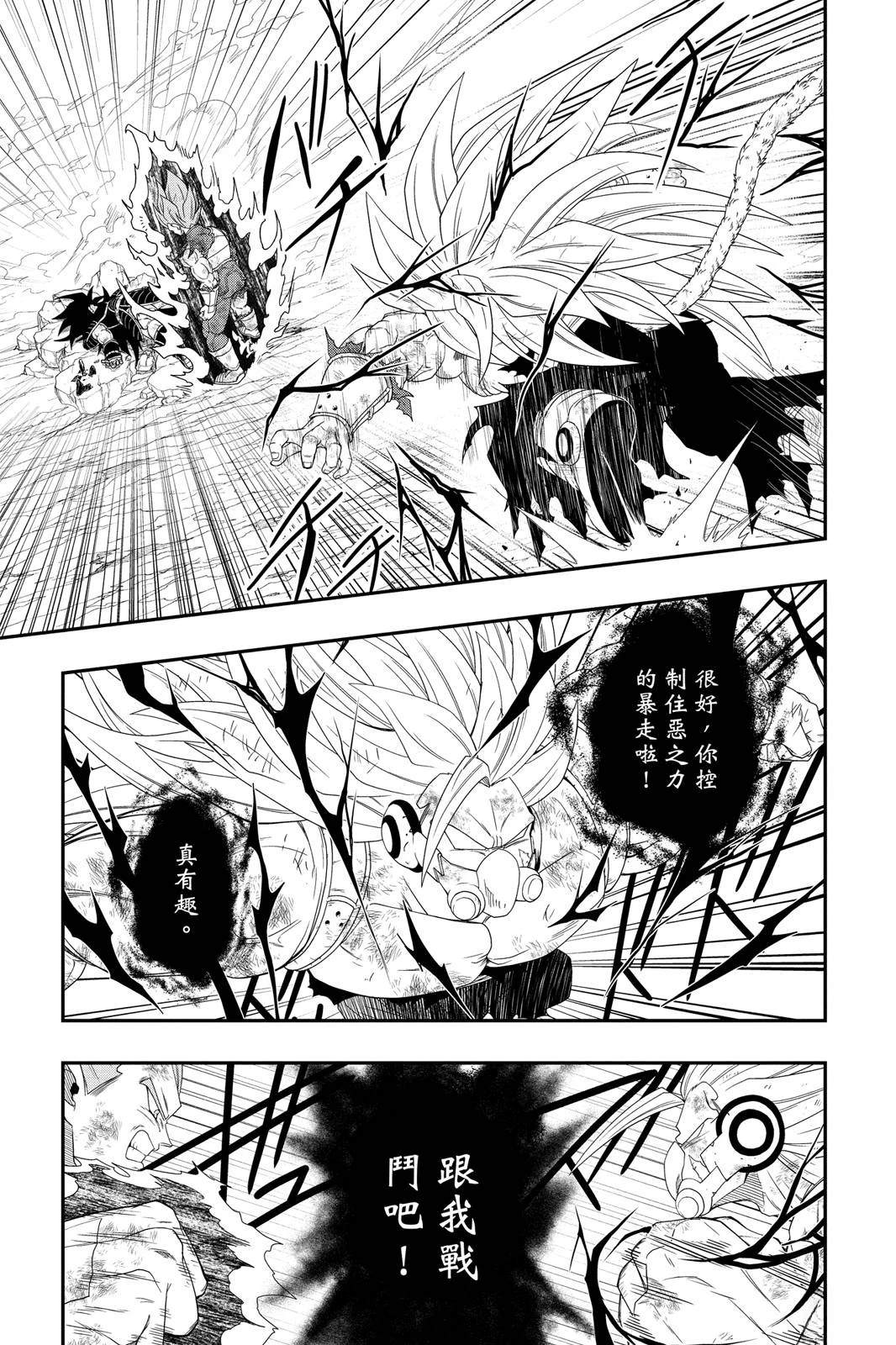第164页