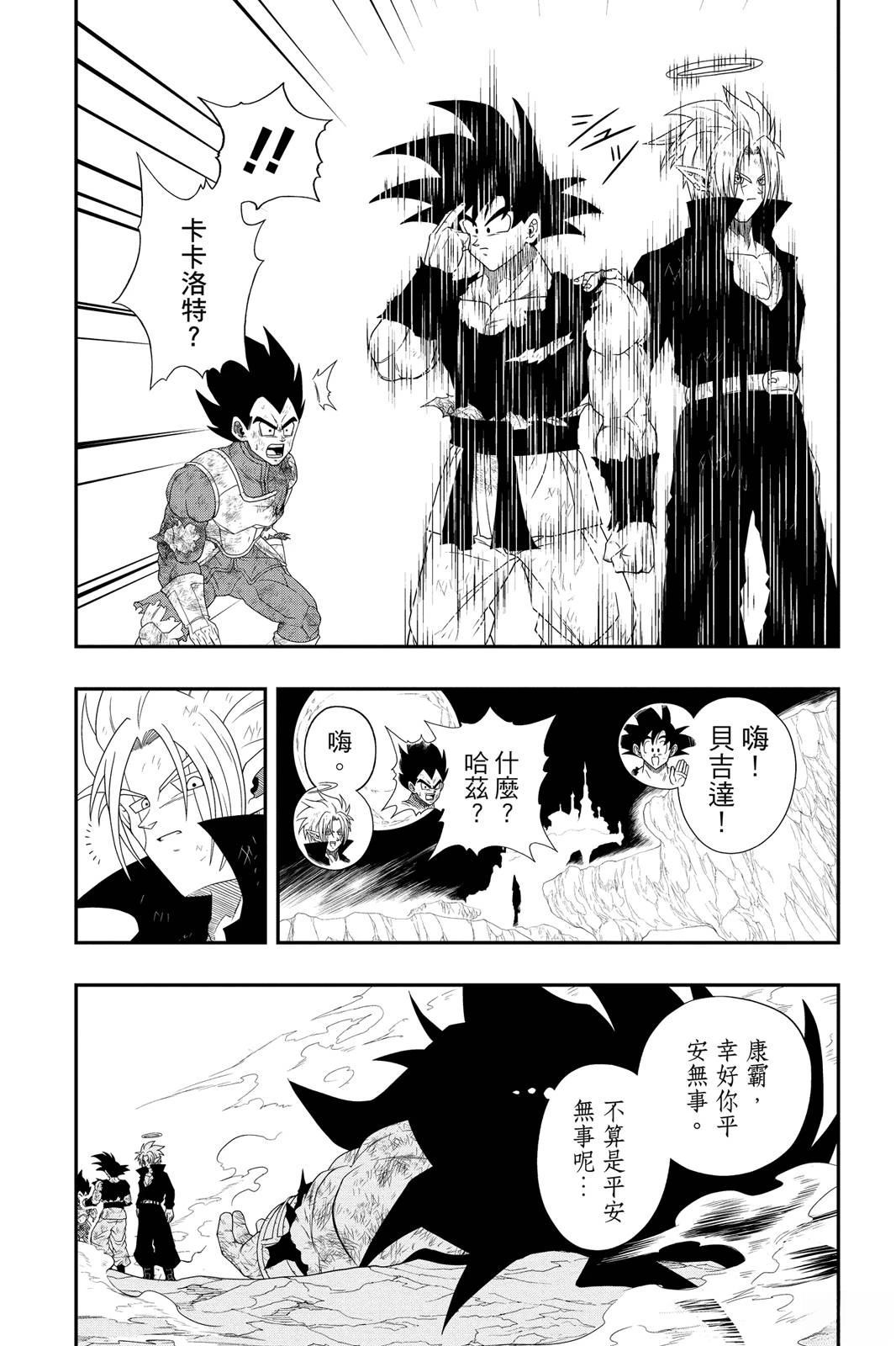 第169页