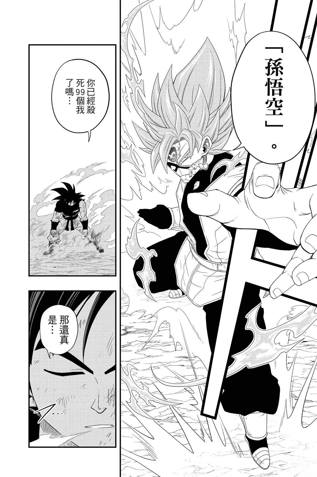 第175页