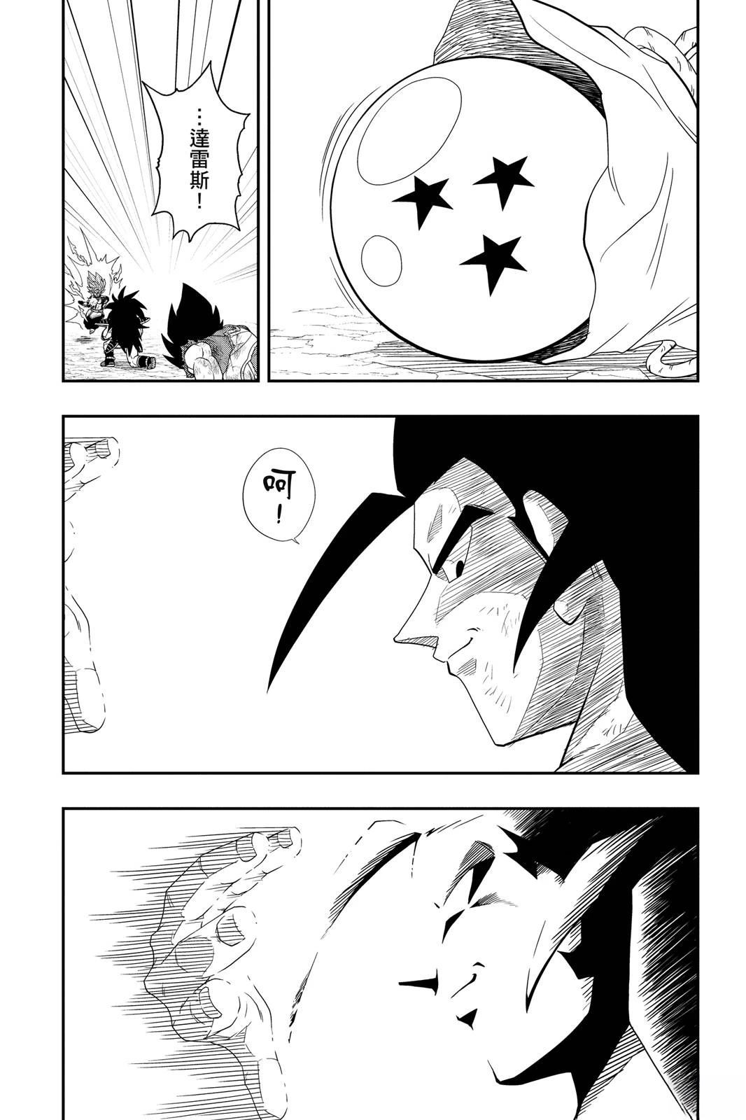 第187页