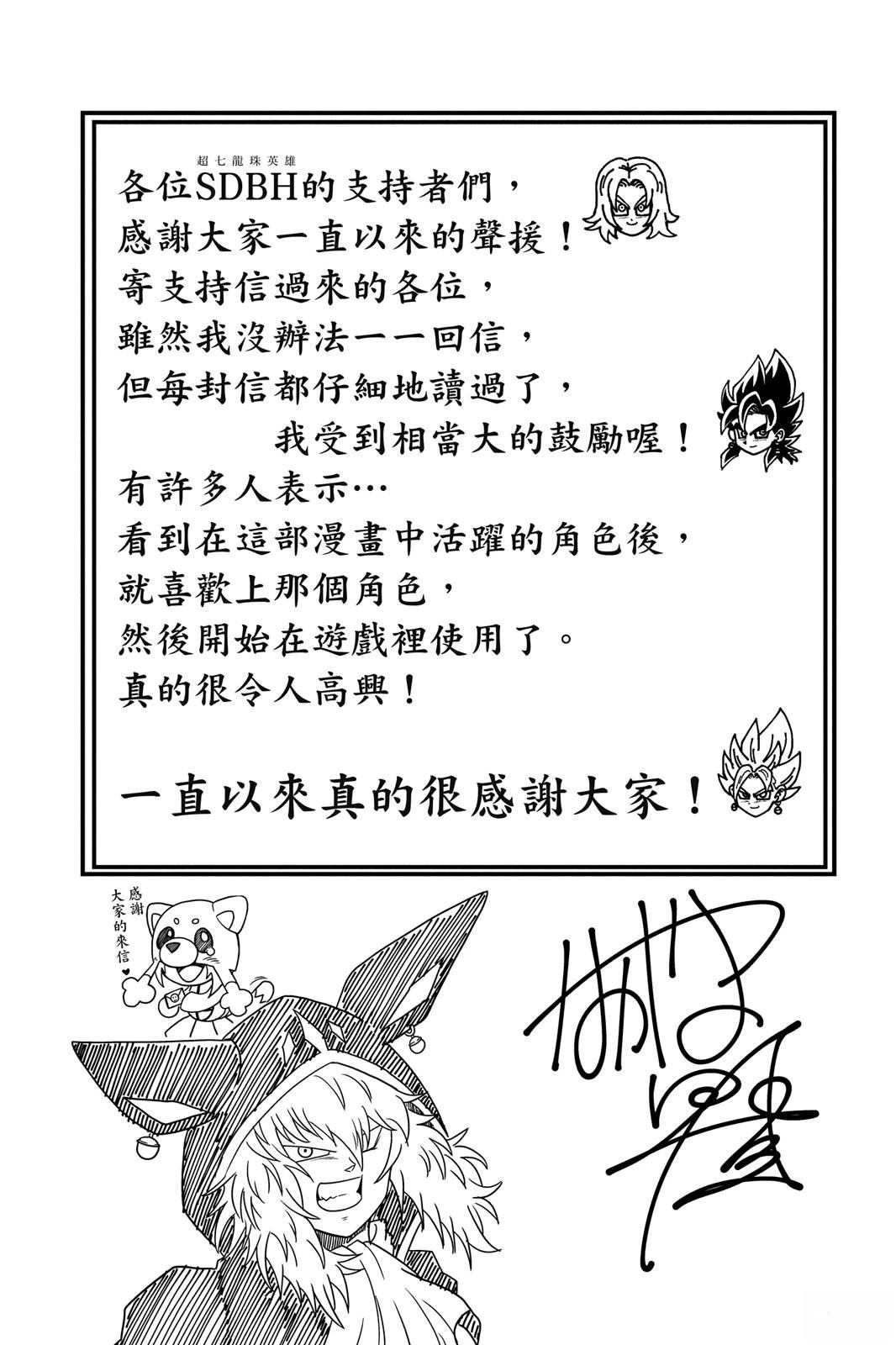 第191页