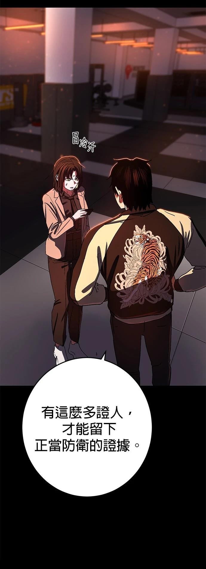 第174页