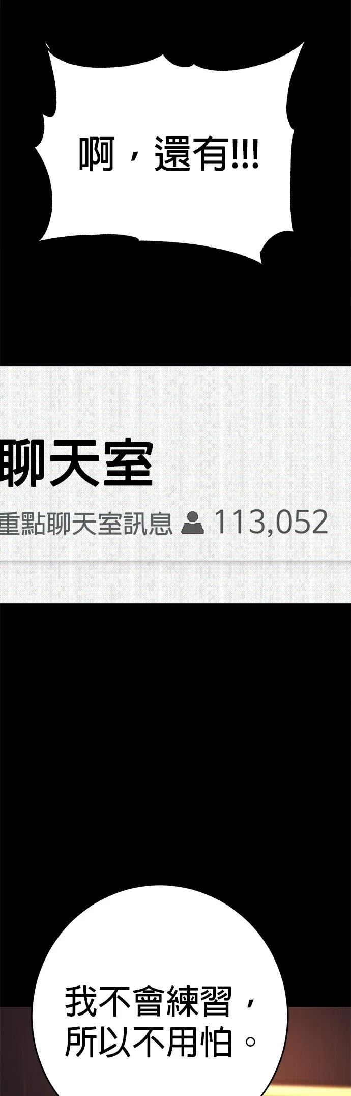 第182页