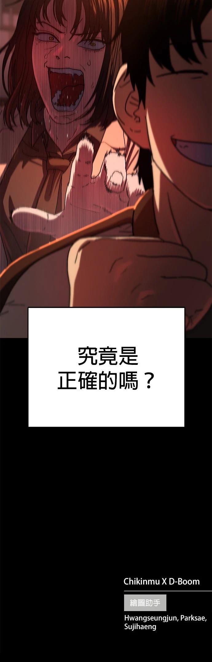 第184页