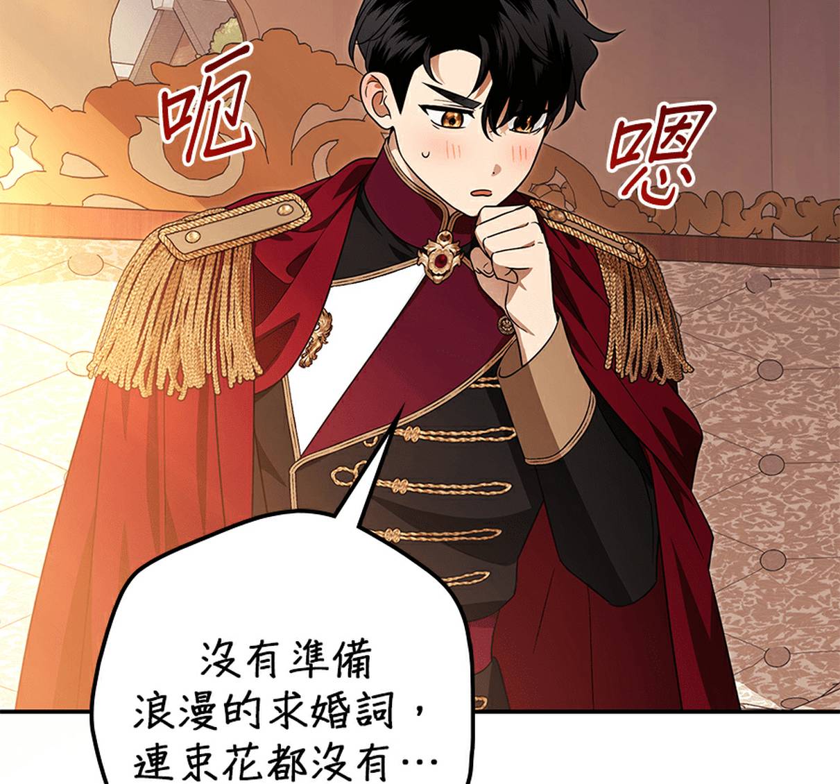 第167页