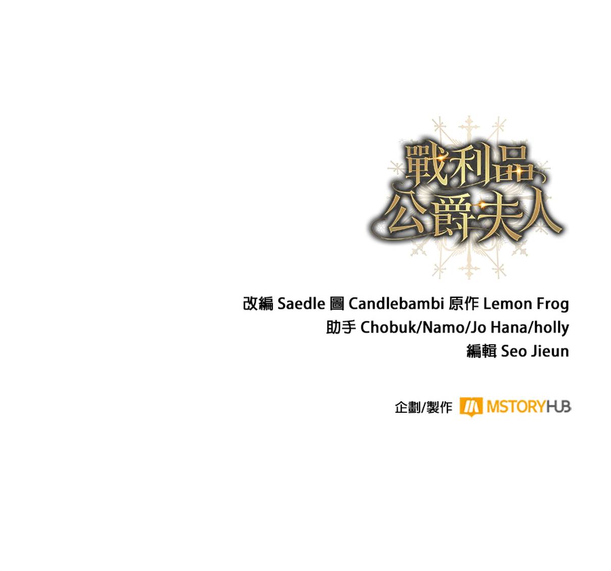 第175页