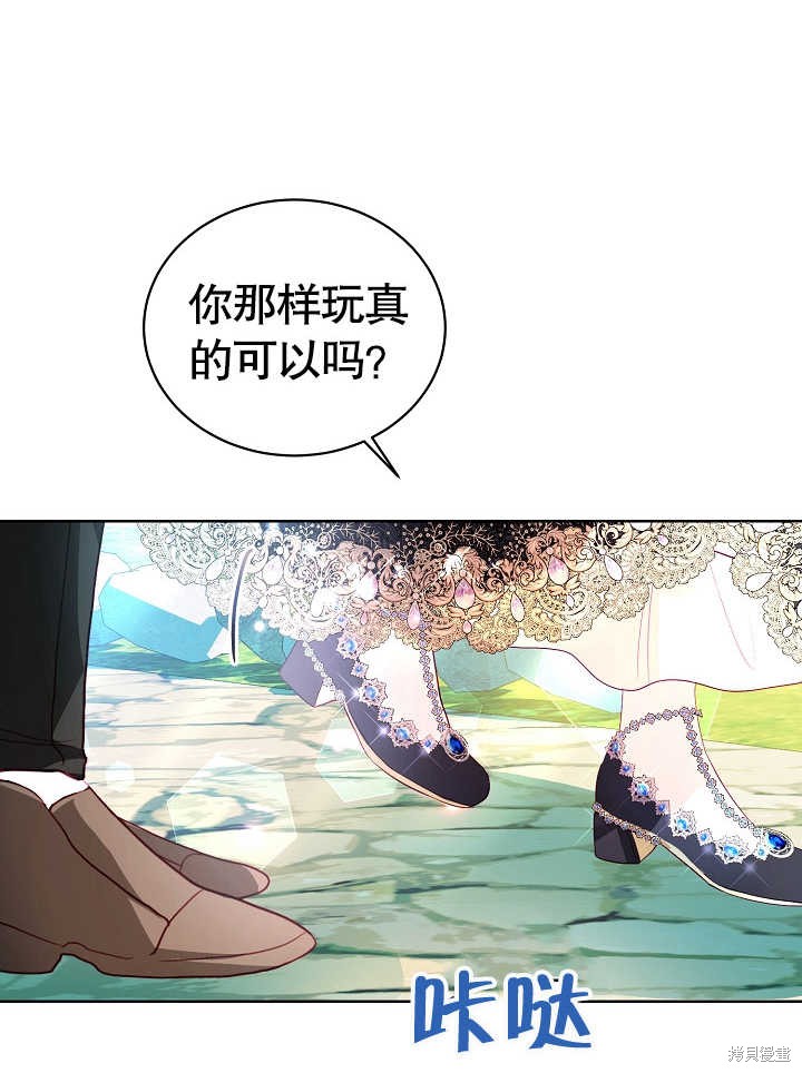 第82页