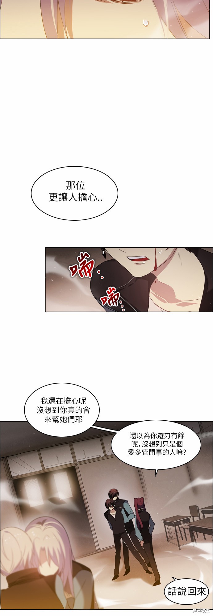 第41页