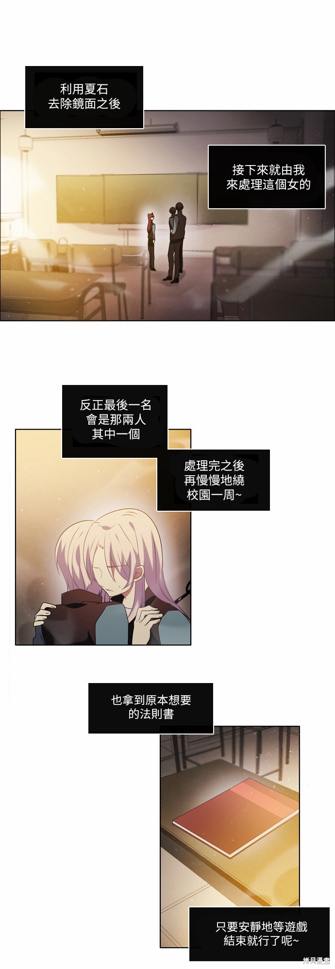 第45页
