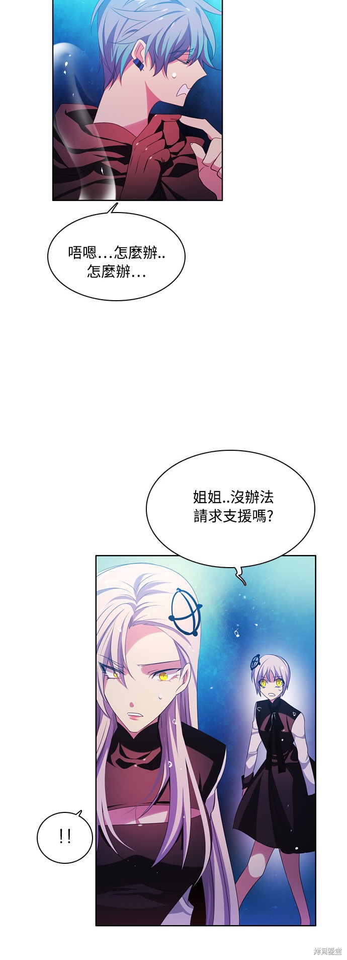 第54页