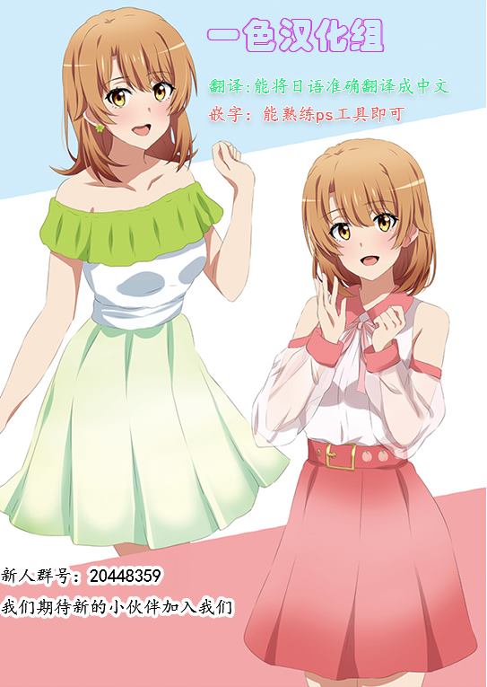第50页