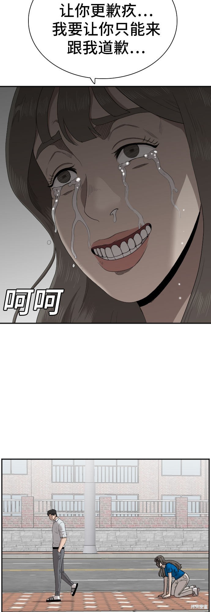 第55页